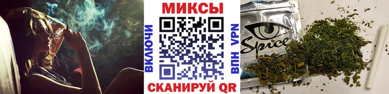 БУТИРАТ вода  Багратионовск 