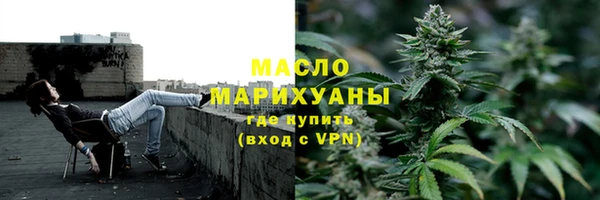 ALPHA-PVP Пестово