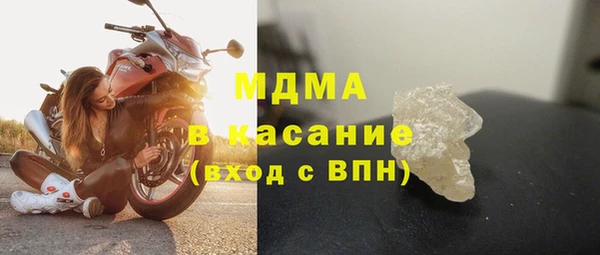 кокаин колумбия Пересвет