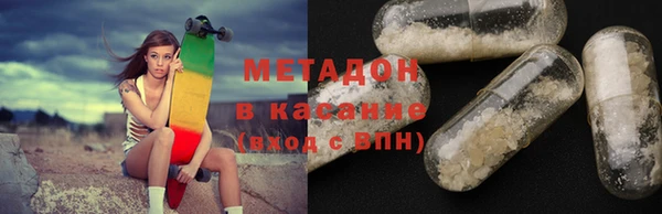 кокаин колумбия Пересвет