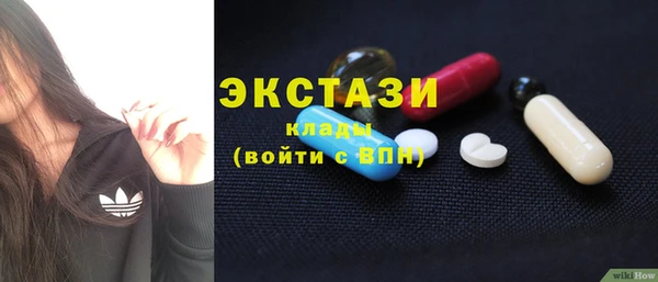 кокаин колумбия Пересвет
