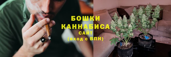 кокаин колумбия Пересвет
