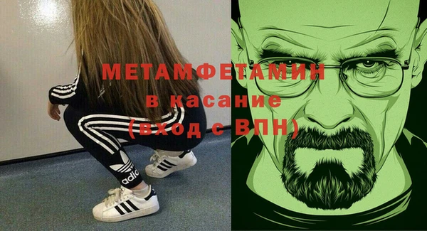 дживик Переславль-Залесский
