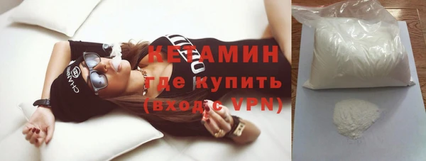дживик Переславль-Залесский