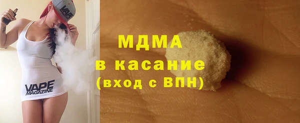 ешки Ханты-Мансийск