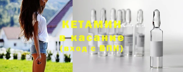дживик Переславль-Залесский