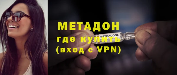 кокаин колумбия Пересвет