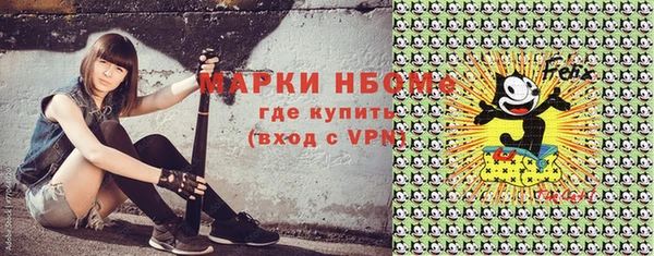 кокаин колумбия Пересвет