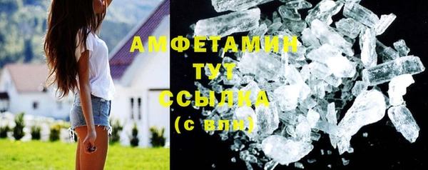 кокаин колумбия Пересвет