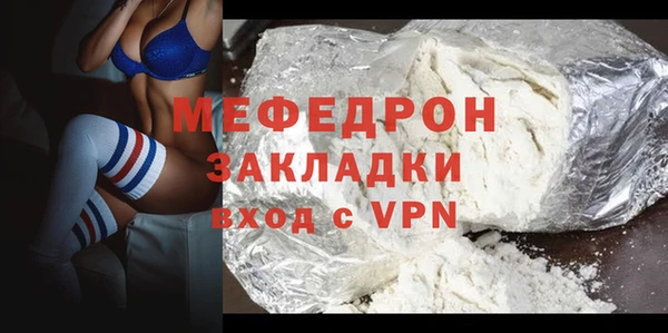 кокаин колумбия Пересвет