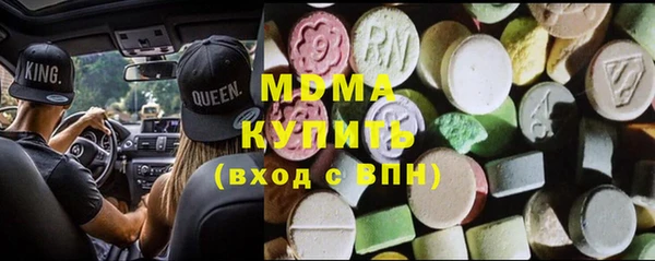 дживик Переславль-Залесский