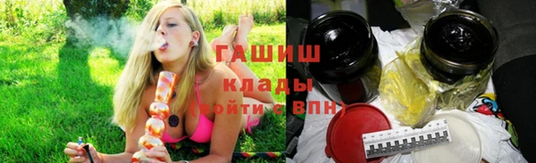 прущий лед Остров