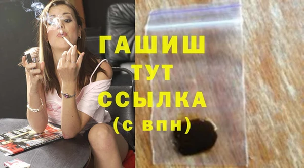 кокаин колумбия Пересвет